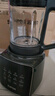 蘇泊爾（SUPOR）【國家補(bǔ)貼】破壁機(jī) 1.75L大容量家用多功能預(yù)約加熱免濾全自動豆?jié){機(jī)破冰碎冰榨汁機(jī)輔食機(jī)SP503A 曬單實(shí)拍圖