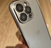 晨京 電鍍純邊框無(wú)背板適用蘋(píng)果15promax手機(jī)殼iphone14promax新款自帶鏡頭膜15pro創(chuàng)意拼接式散熱殼 【鈦灰色】電鍍邊框 自帶鏡頭膜 iPhone15ProMax 曬單實(shí)拍圖