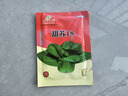 IDEAL理想農(nóng)業(yè) 甜糯蘇州青菜種子耐寒油亮黑葉矮腳蘇州青菜籽蔬菜種子 曬單實(shí)拍圖