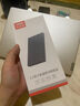 優(yōu)越者（UNITEK）USB3.0移動硬盤盒2.5英寸外置殼適用SATA串口筆記本電腦固態(tài)機(jī)械ssd硬盤盒子S233A 曬單實(shí)拍圖