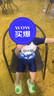 鴻星爾克（ERKE）兒童泳衣男分體式游泳潛水運(yùn)動(dòng)初學(xué)裝備卡通鯊魚(yú) 藍(lán)色 120  曬單實(shí)拍圖