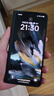 OPPO Find N3 超光影三主攝 國密認證安全芯片 專(zhuān)業(yè)哈蘇人像 5G超輕薄折疊屏手機 千山綠 12G+512G 曬單實(shí)拍圖