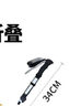 探險者（TAN XIAN ZHE）登山杖碳纖維折疊便攜專業(yè)戶外登山杖伸縮式超輕徒步裝備拐棍 【便攜易收納】折疊款鈦銀灰 曬單實(shí)拍圖