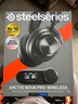 賽睿（SteelSeries）寒冰新星Arctis Nova Pro Wireless電競(jìng)無線游戲耳機(jī)2.4G/藍(lán)牙/有線四模 ANC降噪 適配三角洲行動(dòng) 曬單實(shí)拍圖