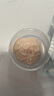 希思黎（Sisley）全能乳液1.5ml+黑玫瑰面霜4ml試用裝體驗(yàn)裝生日禮物 曬單實(shí)拍圖