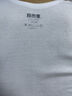 宜而爽純棉背心男士運動跨欄透氣吸汗休閑打底汗衫男送爸爸父親節(jié)禮物 曬單實拍圖