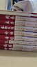 四書(shū)五經(jīng)全套正版論語(yǔ)易經(jīng)全書(shū) 周易道德經(jīng)原文文學(xué) 大學(xué)中庸孔子孟子老子莊子原版原著(zhù)國學(xué)經(jīng)典書(shū)籍全集 曬單實(shí)拍圖
