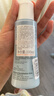 雅漾（Avene）恒潤肌活保濕精華液100ML 小蠻腰肌底精華干敏滋潤 曬單實拍圖