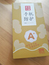 夢想可嘉【AG磨砂】適用榮耀400手機殼 榮耀400保護套全包超薄輕奢磨砂硅膠防摔簡約男女款 石墨黑 曬單實拍圖