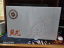 機械革命【國家補貼20%】翼龍16X 16英寸 游戲筆記本電腦(AI 9 H 365 32G 1T RTX5060 2.5K 300HZ 黑) 曬單實(shí)拍圖