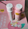 認(rèn)養(yǎng)一頭牛常溫高端白桃燕麥法式風(fēng)味酸奶230g*10瓶裝 整箱酸牛奶禮盒 曬單實(shí)拍圖