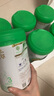 惠氏【官方授權】有機啟賦奶粉嬰幼兒配方奶粉有機認證愛(ài)爾蘭進(jìn)口 3段 810g *6罐【25年新日期】 啟賦親和人體 曬單實(shí)拍圖