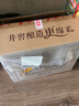 扳倒井 綿柔 濃香型白酒 38度500ml*6瓶整箱裝 純糧釀造 中秋送禮禮品酒 曬單實(shí)拍圖