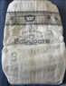 babycare皇室pro裸感拉拉褲XXL3片試用裝(>15kg)寶寶嬰兒尿不濕超薄透氣 曬單實拍圖
