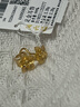 周六福黃金耳釘女足金999花卉耳飾耳針節(jié)日禮物 計(jì)價(jià) 2.26g 曬單實(shí)拍圖