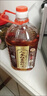 寧夏紅枸杞酒35度【養(yǎng)生滋補(bǔ)酒】52度五斤桶裝滋補(bǔ)果酒送父母酒水 【祖?zhèn)髅胤健?2度【真材實(shí)料名貴材) 5斤裝【二十年純糧酒泡制】 曬單實(shí)拍圖