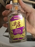 五糧液股份紅蓋尖莊588濃香型白酒50度588mL*6瓶大容量整箱裝 曬單實(shí)拍圖