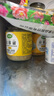 珍星鮮蒜蓉醬辣醬家用蒜泥烤生蠔蘸料扇貝調(diào)料剁椒大蒜醬230克燒烤調(diào)味 蒜蓉醬原味2瓶+蒜蓉醬香辣2瓶 曬單實拍圖