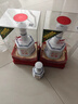金徽 世紀金徽五星 濃香型白酒 52度 500ml*2瓶 禮盒裝（內附酒具） 曬單實(shí)拍圖