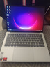 聯(lián)想小新Air13 2025新品銳龍超能本 Pro級高色域屏學(xué)生設(shè)計輕薄筆記本電腦 旗艦標(biāo)壓 R7-7735HS 16G 512G標(biāo)配丨霜雪銀 人臉識別丨鋁合金輕盈機身 曬單實拍圖