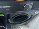 西門子（SIEMENS）無界系列 10公斤滾筒洗衣機家用全自動變頻洗衣機 智能除漬 強效除螨 羊毛綠標認證  支持國家補貼 WG52E1U10W湖蘊藍 曬單實拍圖