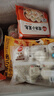 三全方便速食早餐包子早點(diǎn)半成品速凍包子 杭州發(fā)面小籠包400g(約15只) 曬單實(shí)拍圖