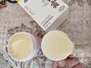dyey黃芪霜面霜老國貨保濕美白提亮去黃緊致抗皺淡紋300g 曬單實(shí)拍圖