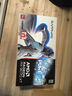 藍(lán)寶石（Sapphire）AMD RADEON RX 7900 XTX/9070/XT 系列 deepseek AI人工智能渲染 黑神話悟空臺(tái)式機(jī)電競(jìng)游戲顯卡 RX 9070 XT 16G 極地 曬單實(shí)拍圖