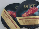 OHBT魚(yú)子醬抗皺面膜10片抗皺緊致抗衰老補(bǔ)水祛黃提亮膚色金榜第1名 曬單實(shí)拍圖