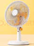 揚子電風(fēng)扇家用臺扇桌面臺式電扇小型大風(fēng)力2025新款學(xué)生宿舍床上自動(dòng)搖頭風(fēng)扇辦公室臥室廚房小風(fēng)扇 白色基礎款【5葉+1.3米電線(xiàn)+左右自動(dòng)搖頭】 曬單實(shí)拍圖