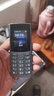 NOKIA新105 4G 全網(wǎng)通移動(dòng)聯(lián)通電信 老人老年按鍵直板學(xué)生兒童備用戒網(wǎng)手機(jī) 雙卡雙待  黑色 曬單實(shí)拍圖