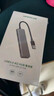 綠聯(lián) USB3.0擴展器擴展塢多接口 分線(xiàn)器高速4口集線(xiàn)器HUB拓展塢 筆記本電腦一拖多轉換器轉接頭延長(cháng)線(xiàn) 曬單實(shí)拍圖