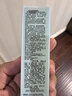 修麗可防曬小銀傘40mlSPF50+護膚品美白淡斑化妝品中秋禮品送女友 曬單實(shí)拍圖