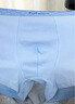 貓人【棉中精品-品質(zhì)無(wú)憂(yōu)】?jì)妊澞惺績(jì)妊澕兠?0A全棉抗菌平角短褲4條 曬單實(shí)拍圖