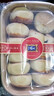 御廷宮廷糕點(diǎn)鋪蔥油酥餅四川特產(chǎn)成都文殊院正宗傳統手工酥皮老式零食 蔥油酥（蔥香味） 500g 曬單實(shí)拍圖