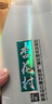 杏花村汾酒 鯤鵬有志 清香型白酒 53度 475mL*6 整箱 禮盒酒 送禮宴請 曬單實拍圖