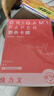 金值A(chǔ)4彩色硬卡紙加厚30色彩紙折紙專(zhuān)用紙兒童手工DIY剪紙疊紙幼兒園小學(xué)生丙烯繪畫(huà)畫(huà)美術(shù)紙開(kāi)學(xué)必備 曬單實(shí)拍圖