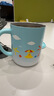 膳魔師（THERMOS）保溫杯馬克咖啡杯440ml茶杯男女情侶水杯子TCDG-451-SUMMER(LF) 曬單實(shí)拍圖
