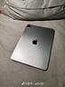 【現貨速發(fā)】蘋(píng)果iPad Pro11寸蘋(píng)果平板電腦ipadpro2022款 iPad Pro 11寸 深空灰 128G 插卡版+配件禮包+店保2年 曬單實(shí)拍圖