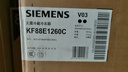 西門(mén)子（SIEMENS）【無(wú)界】超薄平嵌 501L大容量法式多門(mén)四開(kāi)門(mén) 變頻電冰箱 雙系統雙循環(huán) 變溫儲鮮 支持國家補貼 KF88E1260C 曬單實(shí)拍圖