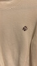 茵曼2025秋冬女裝新款毛巾圈提花刺繡毛衣設計感圓領(lǐng)寬松套頭上衣 米白色 M 曬單實(shí)拍圖