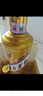 茅臺（MOUTAI）金王子 醬香型白酒 53度 500ml 單瓶裝 曬單實拍圖
