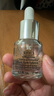 科顏氏集煥白均衡亮膚淡斑精華液15ml*2 安白瓶煥白抗氧VC【臨期清倉(cāng)】 曬單實(shí)拍圖