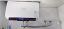 史密斯蘭堡【免費上門(mén)安裝】電熱水器電熱家用洗澡扁桶雙膽速熱儲水式3200瓦60升80升一級能效節能出水斷電 【80升無(wú)暇玉白】3200W出水斷電+WIFI智控 曬單實(shí)拍圖