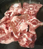 邊塞風(fēng)寧夏鹽池灘羊肉羔羊蝎子 凈重2斤 原切冷凍羊蝎火鍋食材寧夏地標(biāo) 曬單實(shí)拍圖