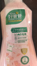 好爸爸（Kispa）天然櫻花洗衣露950g 除菌去血漬 內衣洗衣液 健康無(wú)刺激 曬單實(shí)拍圖