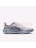 耐克（NIKE）2025年男子AIR ZOOM PEGASUS 41跑步鞋 FD2722-015 42 曬單實(shí)拍圖