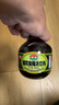 信遠齋桂花酸梅湯飲料300ml*12瓶玻璃瓶整箱裝 北京老字號 火鍋解辣中秋 曬單實(shí)拍圖