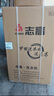 志高全自動(dòng)洗衣機(jī)家用波輪智能洗脫一體小型大容量洗烘一體機(jī)公寓出租房宿舍迷你風(fēng)干脫水 10KG【主銷(xiāo)款-智能風(fēng)干-藍(lán)光洗護(hù)-強(qiáng)動(dòng)力電機(jī)】 曬單實(shí)拍圖