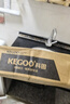 科固（KEGOO）下水器套裝彈跳洗臉盆面盆橫排下水管 洗手臺(tái)盆去水器防蟲臭K5043 曬單實(shí)拍圖